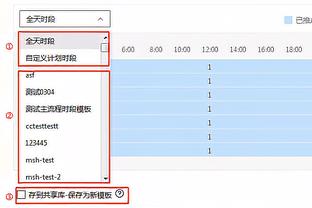 半岛电子官网首页网址查询下载截图1